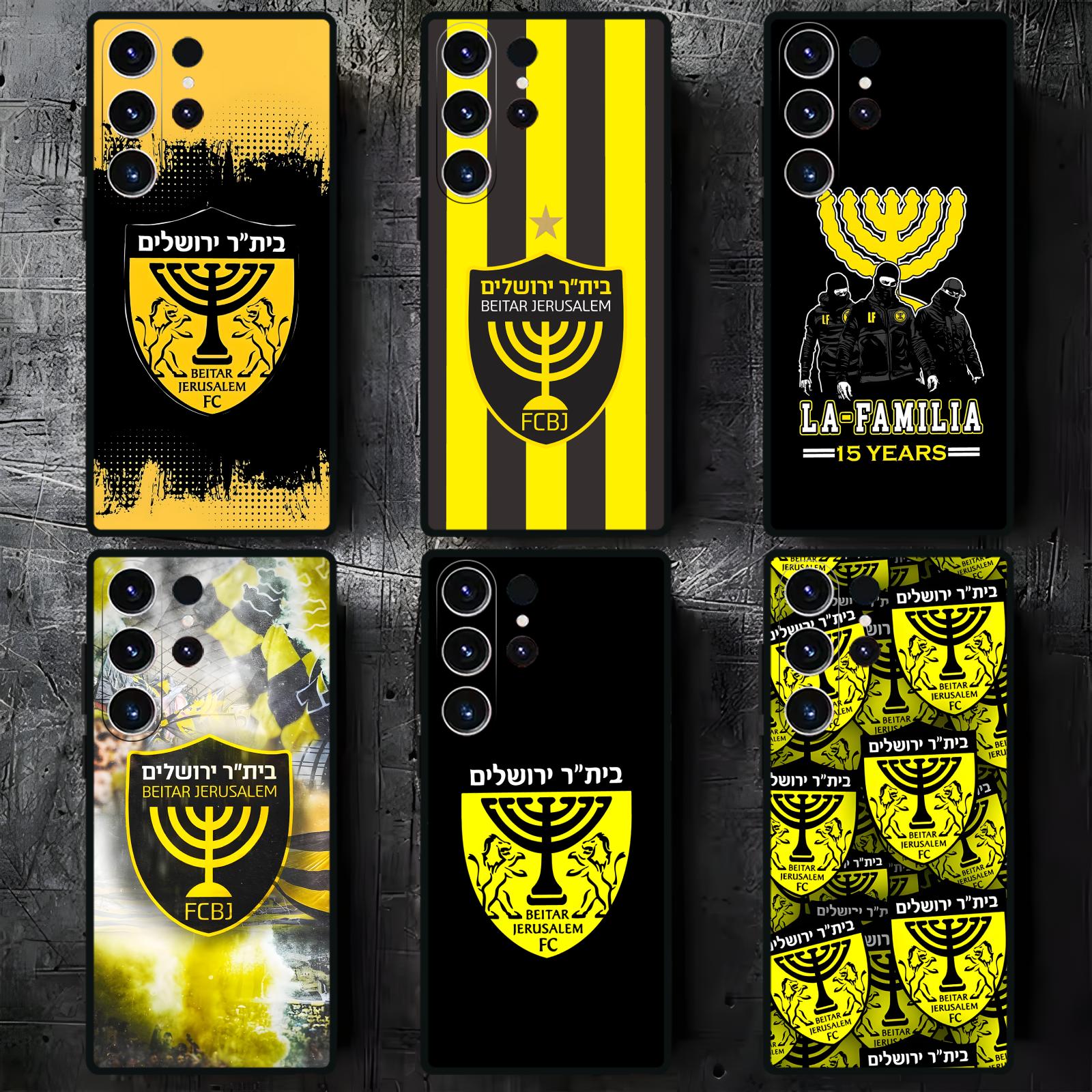 Phone Cases For Samsung S22 - 삼성 S26 S25 S24 S23 S22