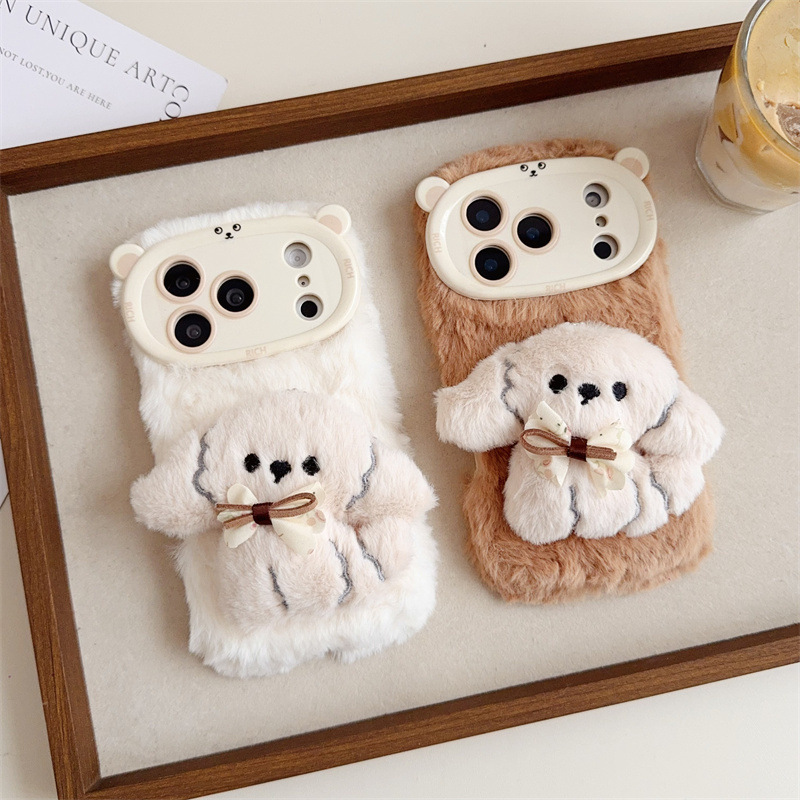 Phone Cases Iphone 16 Pro - 3D 만화 리본 강아지 따뜻하고 폭신한
