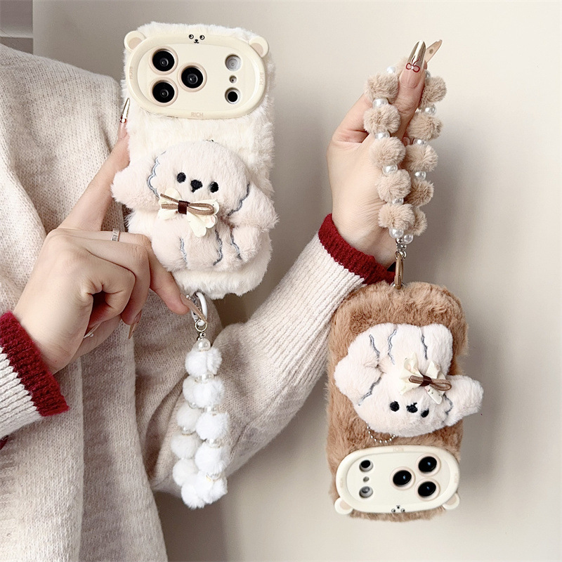3D 만화 리본 강아지 따뜻하고 폭신한 플러시 폰 케이 - Phone Cases Iphone 16 Pro 리뷰 및 가격