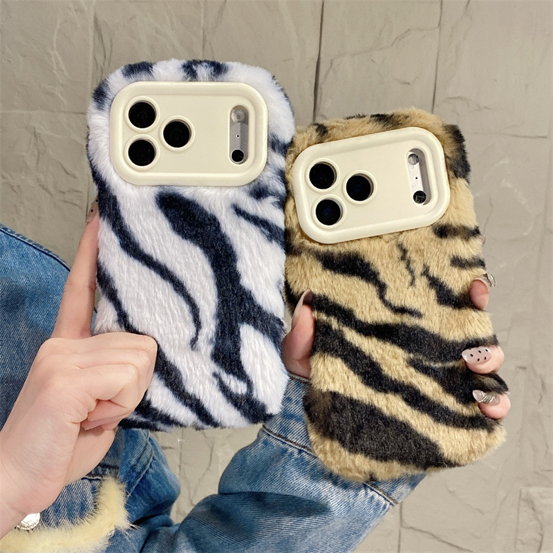 럭셔리 지브라 패턴 플러시 폰 케이스 (아이폰 17 에 - Phone Cases Iphone 16 Pro 리뷰 및 가격