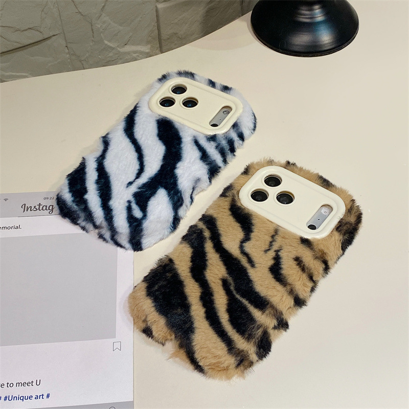 럭셔리 지브라 패턴 플러시 폰 케이스 (아이폰 17 에 - Phone Cases Iphone 16 Pro 리뷰 및 가격