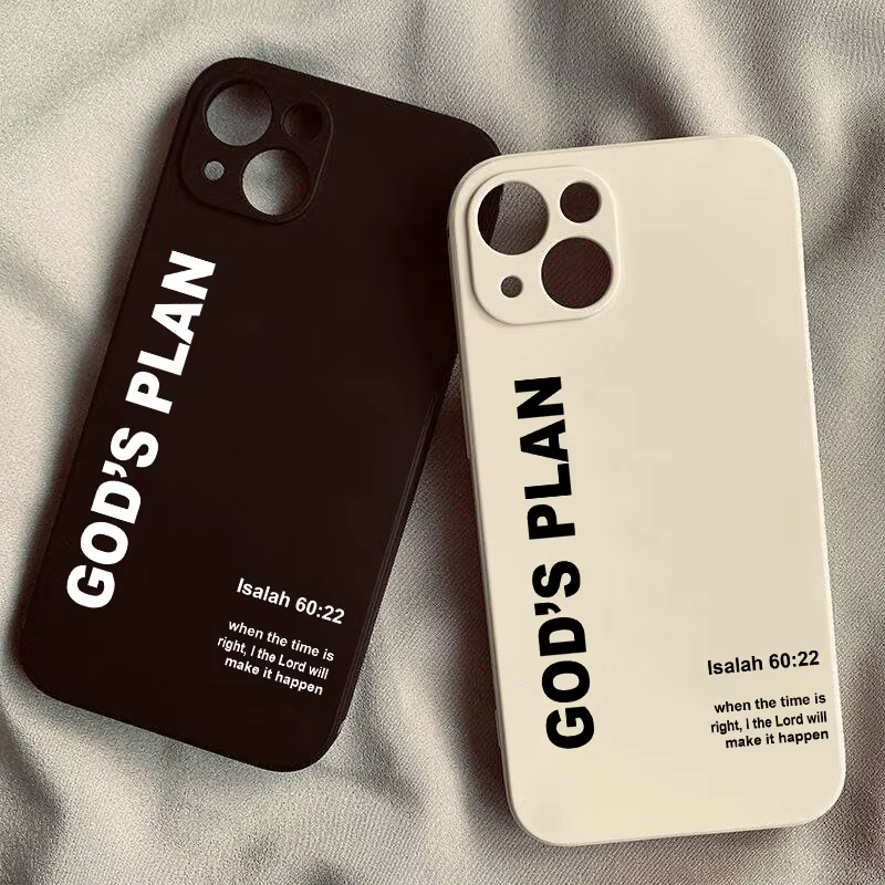 하나님의 계획 성경 구절 패턴 아이폰 18 17 16  - Phone Cases Xr 리뷰 및 가격