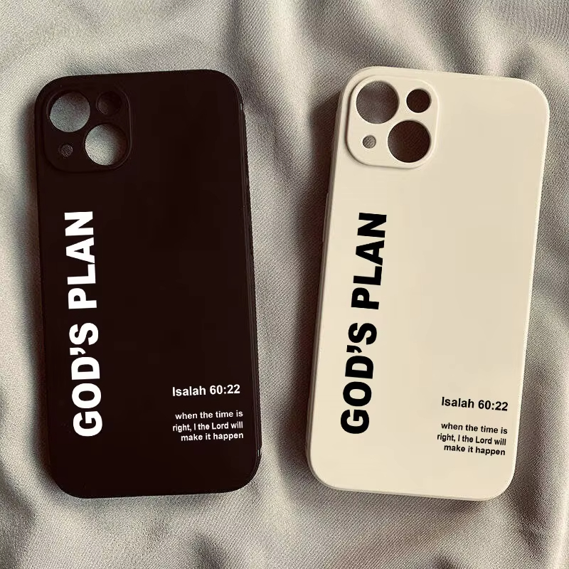 하나님의 계획 성경 구절 패턴 아이폰 18 17 16  - Phone Cases Xr 리뷰 및 가격